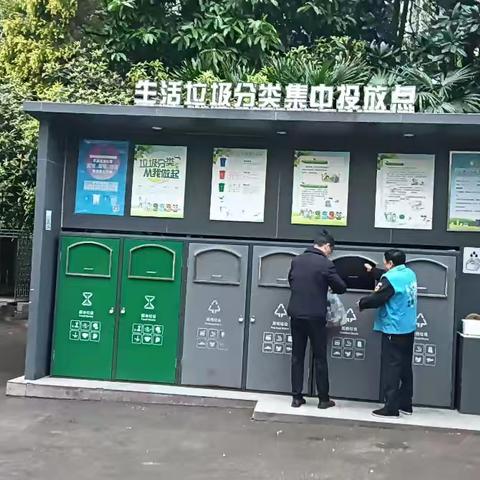 龙发物业教师楼2026年3月14日-2026年3月20日工作周报