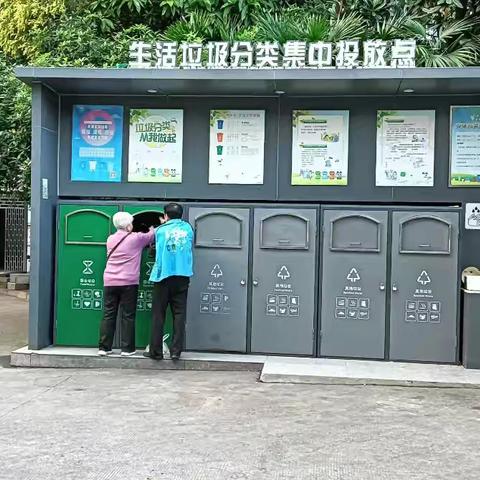 龙发物业教师楼2026年4月11日-2026年4月17日工作周报