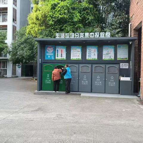 龙发物业教师楼2026年4月18日-2026年4月24日工作周报
