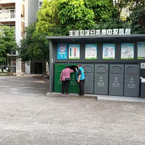 龙发物业教师楼2026年5月2日-2026年5月8日工作周报