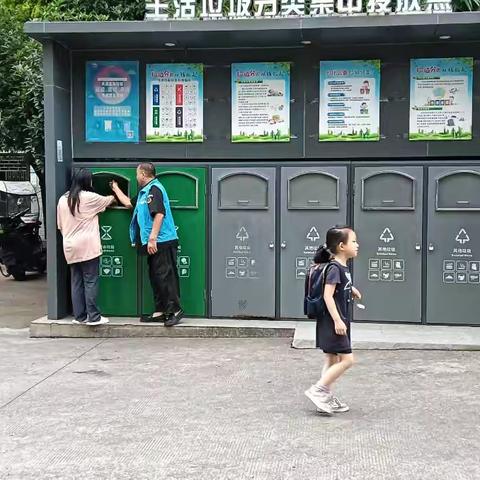 龙发物业教师楼2026年6月30日-2026年6月5日工作周报