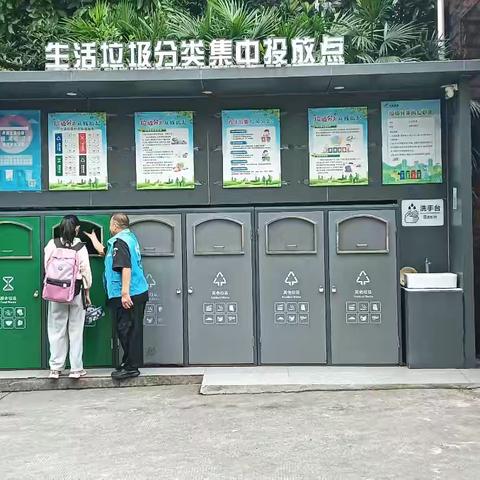 龙发物业教师楼2026年6月6日-2026年6月12日工作周报