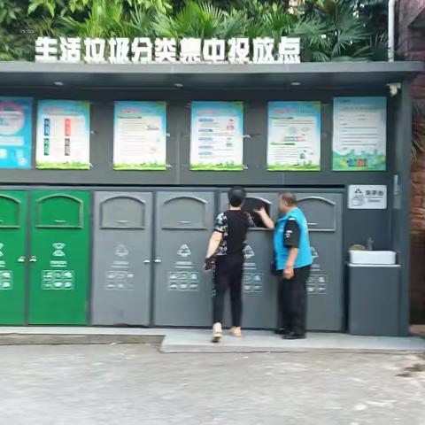 龙发物业教师楼2026年6月13日-2026年6月19日工作周报