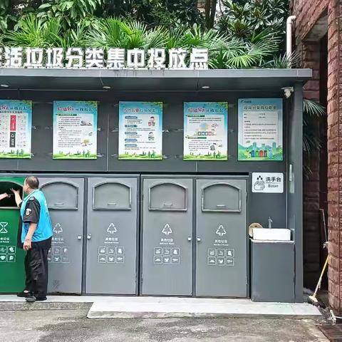 龙发物业教师楼2026年6月27日-2026年7月3日工作周报