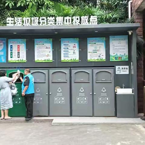 龙发物业教师楼2026年7月4日-2026年7月10日工作周报