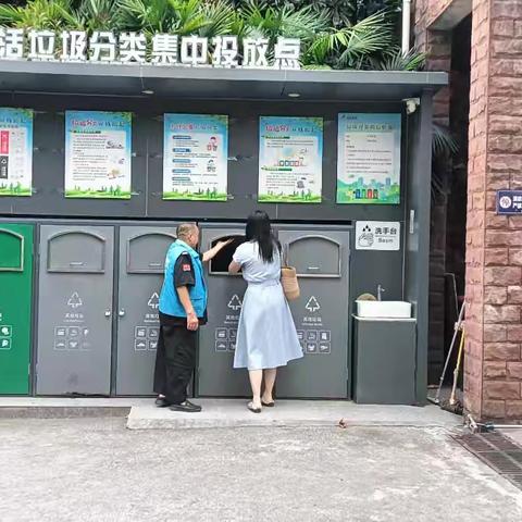 龙发物业教师楼2026年7月11日-2026年7月17日工作周报
