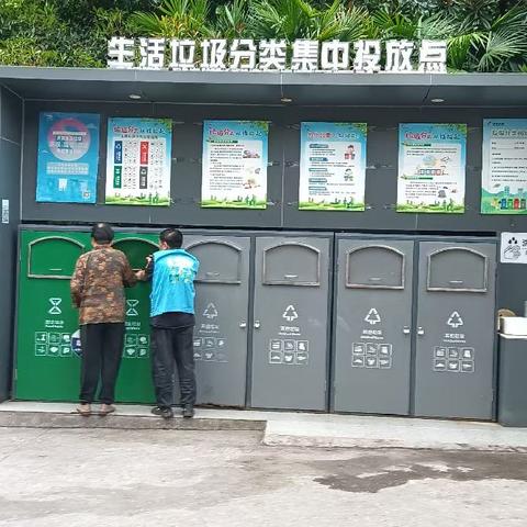 龙发物业教师楼2026年7月18日-2026年7月24日工作周报