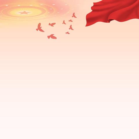 中期评估展名师风采，阶段展示亮教育智慧---记自治区中小学高翔名师工作室中期评估暨阶段性展示活动