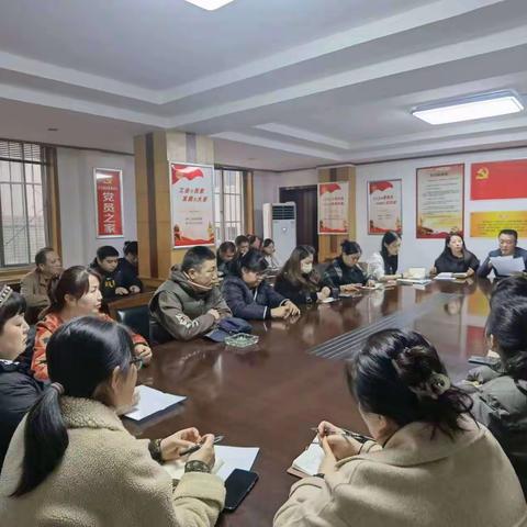 长安路街道召开2023年度城乡居民医保征缴工作推进会