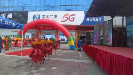 乘风破浪   再创辉煌