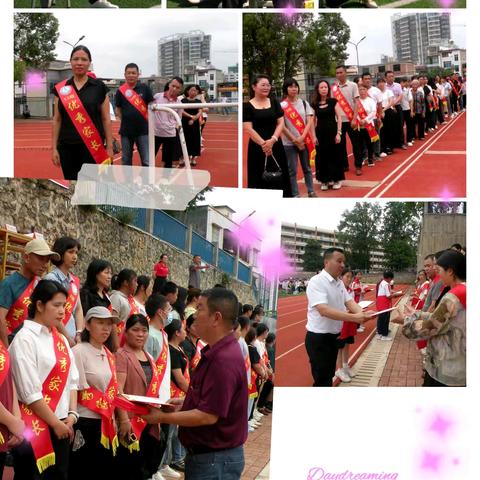 家校携手育英才 表彰聚力启新程——连州市慧光中学成功举办家长会暨优秀家长表彰大会