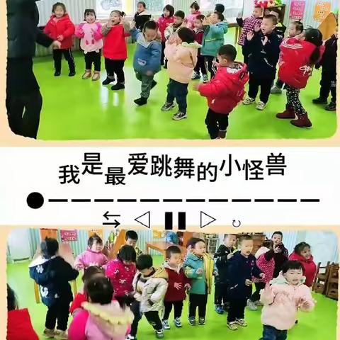 启迪幼儿园小班12月精彩回顾