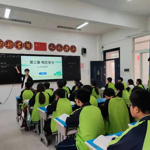 以教促研，以研辅教——宁陵县育华园学校八年级物理公开课