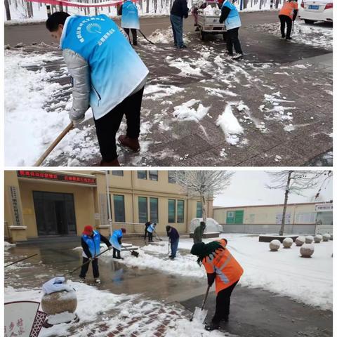 为人民社会公共需要服务-除雪保畅，我们一直在坚守！