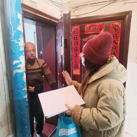 【兴顺街道长春社区】暖冬四问--寒冬送温暖，关怀暖民心