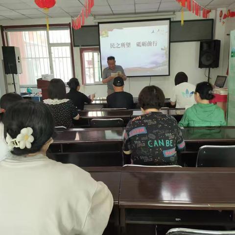 民之所望 砥砺前行——长春社区思政课