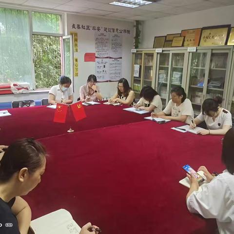 长春社区幸福教育——思政课