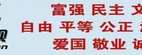 躬耕教坛—“国培计划（2023）”内蒙古自治区旗县教师培训者团队之课程开发团队研修项目实记
