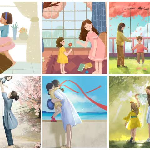 以爱之名    致敬母亲 回兴小学一年级六班