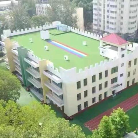 【瑞园播报】趣“享”运动 ，﻿“童”样精彩——西安市雁塔区瑞园幼儿园﻿秋季趣味运动会