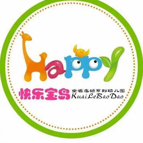 文昌市快乐宝岛幼儿园——闪亮小主播