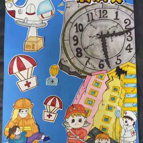 防震演练 安全“童”行——文昌快乐宝岛幼儿园防震演练