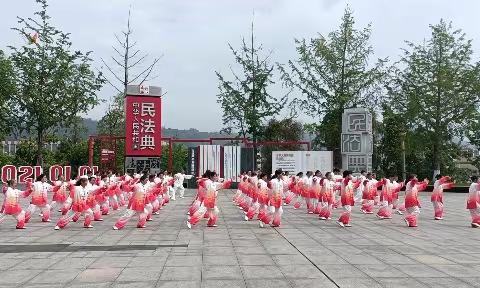 四川省芦山县老体协(开展全国老体协五-一九大联动活动)芦山县芦阳街道办清仁片区分会场展示活动实况