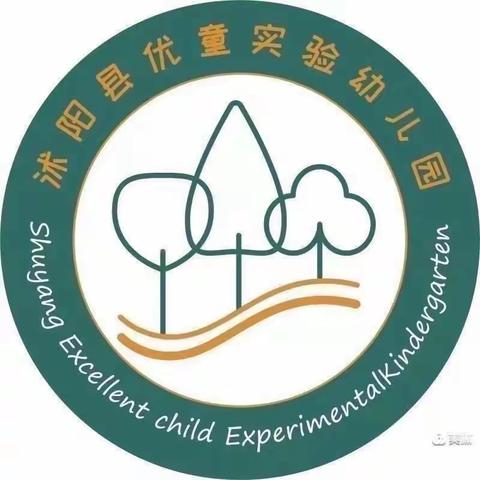 开心快乐，精彩绽放💫——优童实验幼儿园中四班一周开心碎片回顾