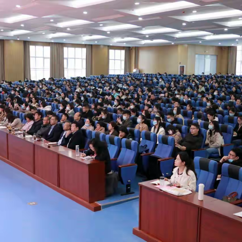 诗意春天话教研  研以致远促发展——临沂市初中道德与法治新课标与教学评价研讨会