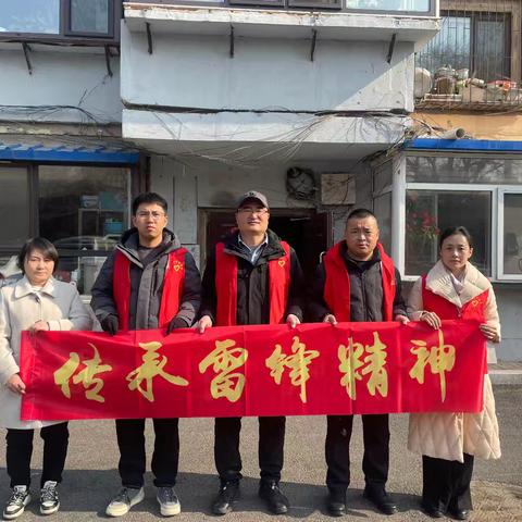 聚力打好全面振兴新突破三年行动决胜之年决胜之战