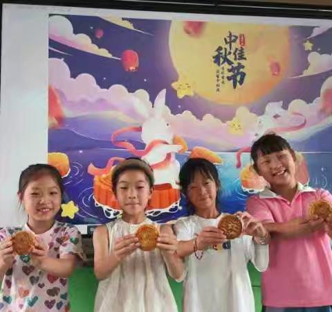 沁阳市王占中心小学“团圆佳节，共话中秋”活动