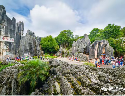 简寓&润露旅居养生养老基地之一云南石林 养生/度假全包