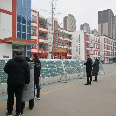 “粉”墨飘香 妙“笔”生花——邳州市福州路小学教师素养提升之粉笔字