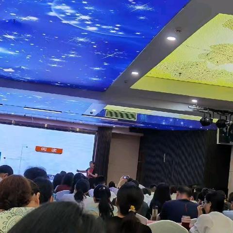 携一份教育期待   赴一场学习盛会