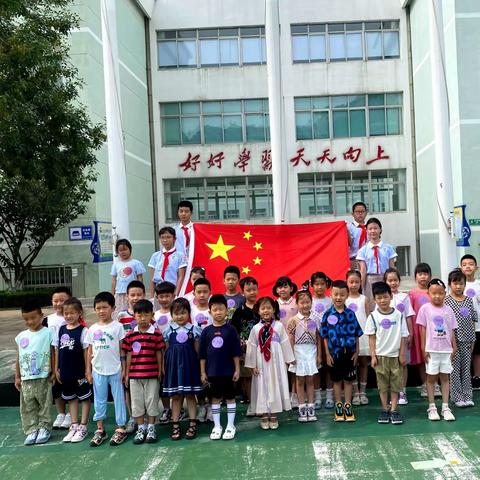 「校园主题」第一辑——威海市第二实验小学2023级5班