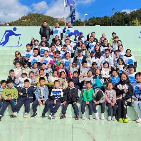 「家庭主题」第一辑——威海市第二实验小学2023级1班