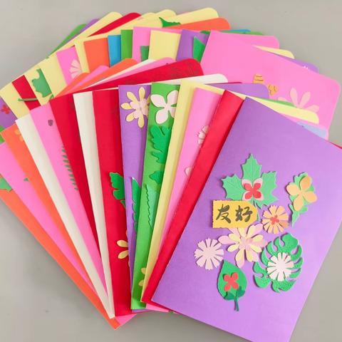 「家庭主题」第三辑——威海市第二实验小学2023级5班