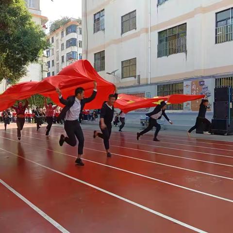 发扬奥运精神 砥砺奋进力量——县西小学建校118周年庆祝系列活动之第三十七届校运会五（2）班精彩记录 ‍ ‍ ‍ ‍ ‍ ‍ ‍ ‍ ‍