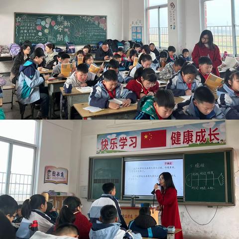 奋楫笃行，研启新“颜”——安国市朝阳路小学语文听课周活动