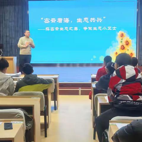 密云区青少年宫水文化之旅项目的简篇