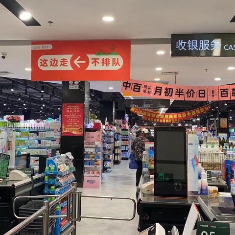 【东方雅园店】月初百款半价美篇