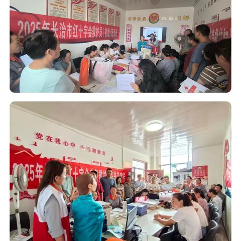 北坊社区新时代文明实践站联合长治市红十字会开展关爱生命“救”在———救护员初级培训活动