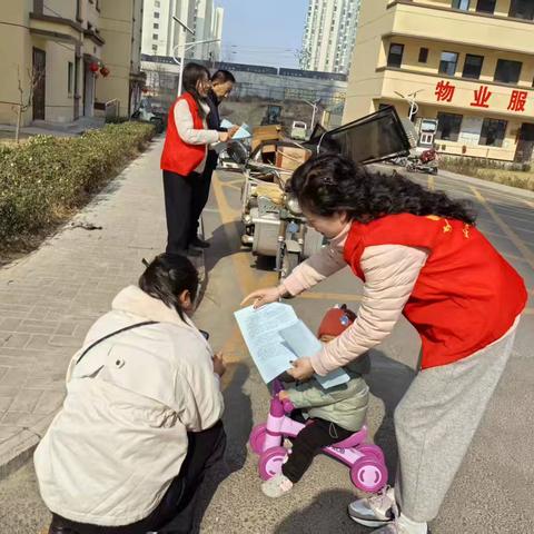 北坊社区开展护林防火宣传活动