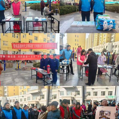 多方联动聚合力 文明实践暖民心——北坊社区新时代文明实践站开展公益便民活动