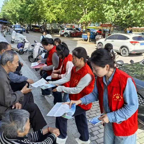 崇尚科学反邪教 平安社区共守护 ——北坊社区反邪教宣传教育专题
