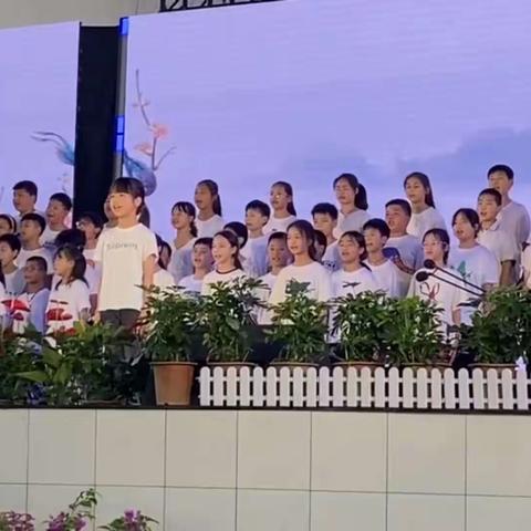 跨越古与今的万丈光芒——仙槎桥镇第二完全小学第三届书香校园经典诵读