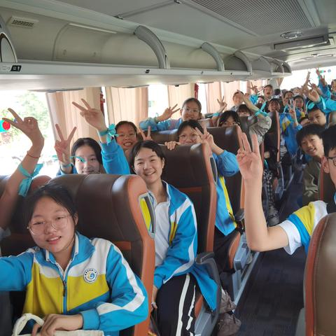 “毕业快乐，未来可期”——紫微小学六3班毕业研学活动