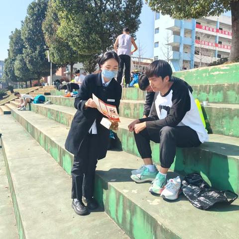“全民反诈，青春同行”—中国银行松桃支行反诈知识进校园