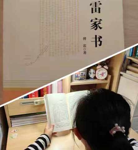 【全环境立德树人】德州市第九中学明德校区书香少年风采展示（一）