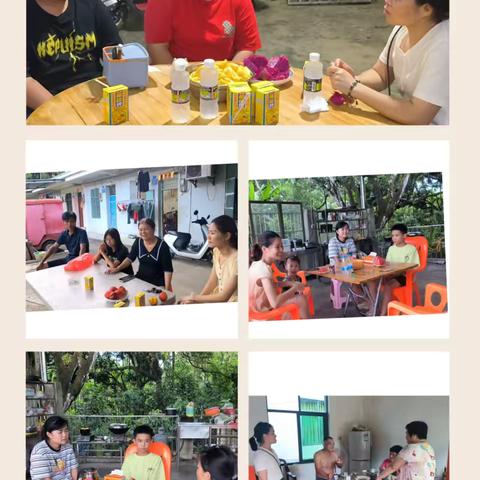 兴隆立华爱心小学 ‍2024-2025学年度暑期家访工作简报